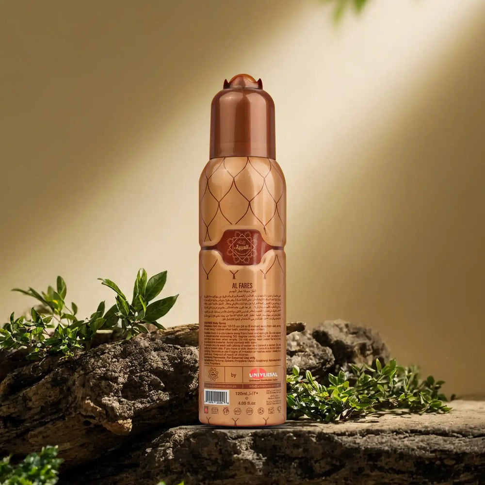 Al Arabia Al Fares Body Spray 120ml Al Arabia
