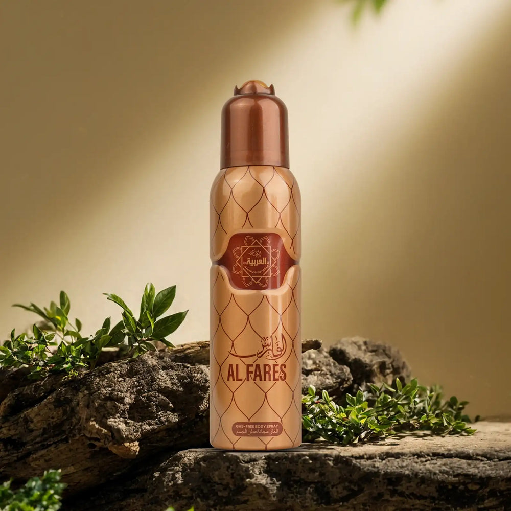 Al Arabia Al Fares Body Spray 120ml Al Arabia