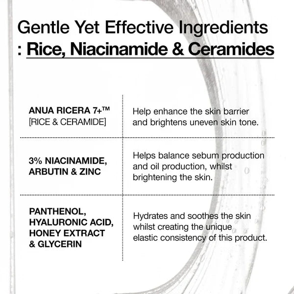 Anua Rice Ceramide 7 Hydrating Barrier Serum - 50ml Anua