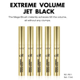 APK In Love Perfect Strokes Volumizing Mascara PK11