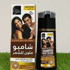 Bioluxe Hair Brown Color Shampoo - 180ml Bioluxe