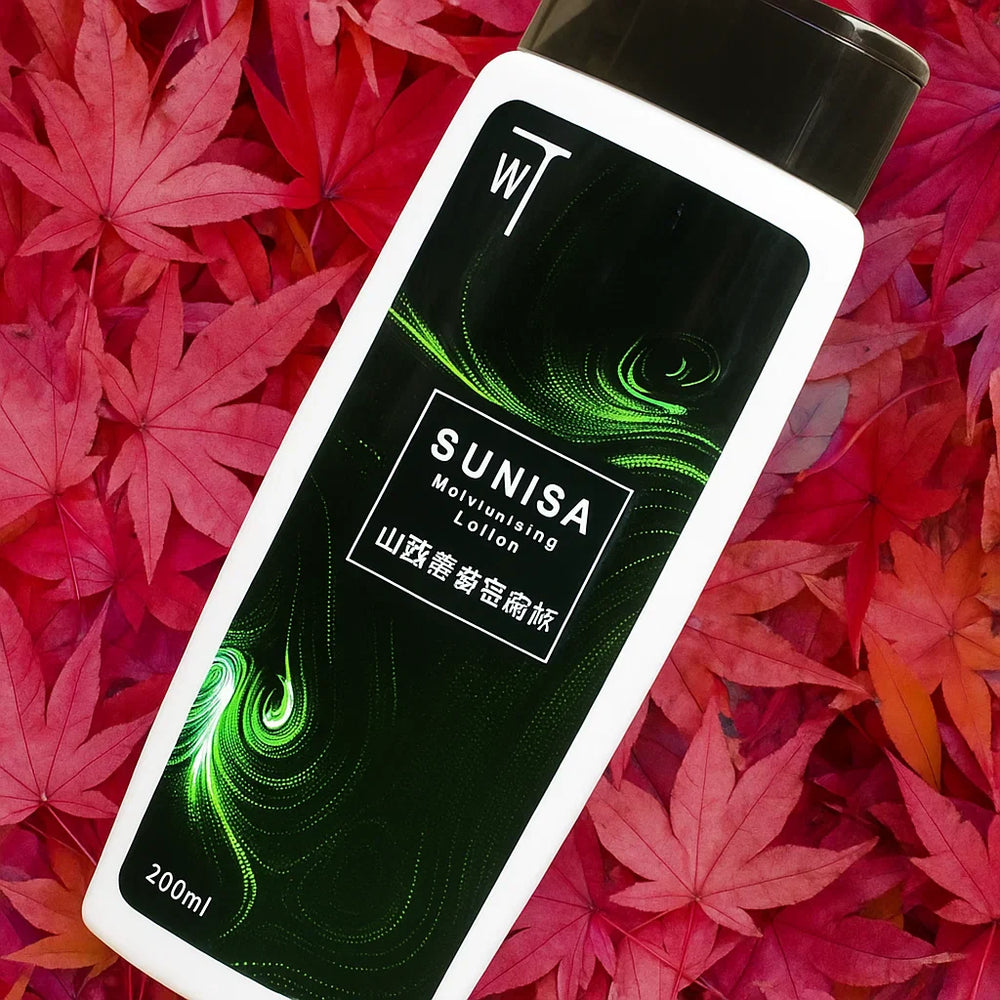 Sunisa Moisturising Lotion - 200ml Sunisa