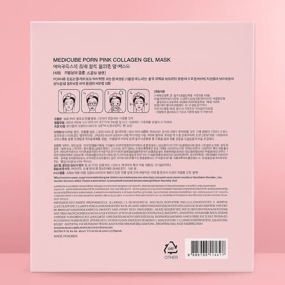 Medicube PDRN Pink Collagen Gel Mask - 28g Medicube