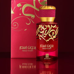 Bidun Esam Perfume for Unisex - 50ml Ahmed Al Maghribi