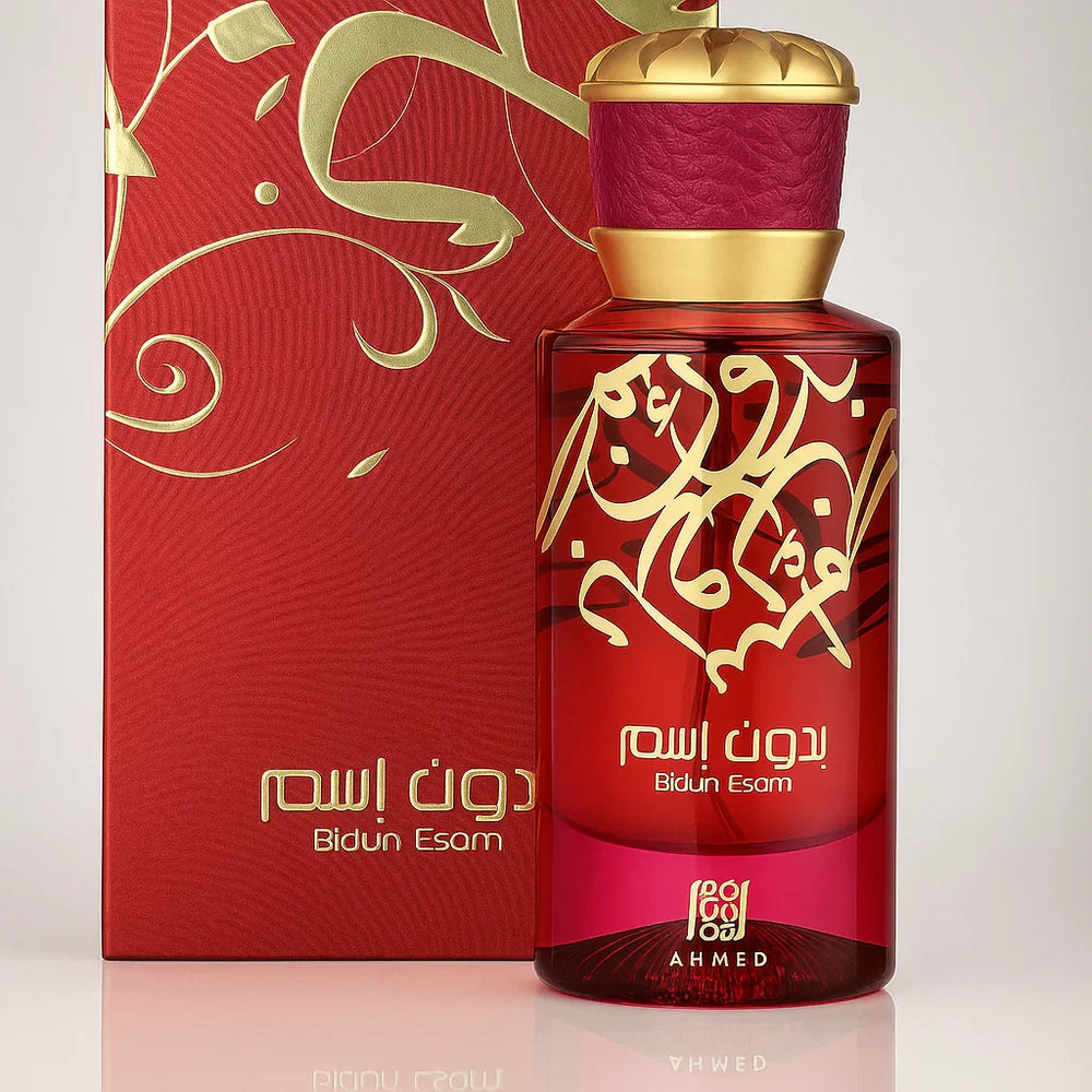 Bidun Esam Perfume for Unisex - 50ml Ahmed Al Maghribi