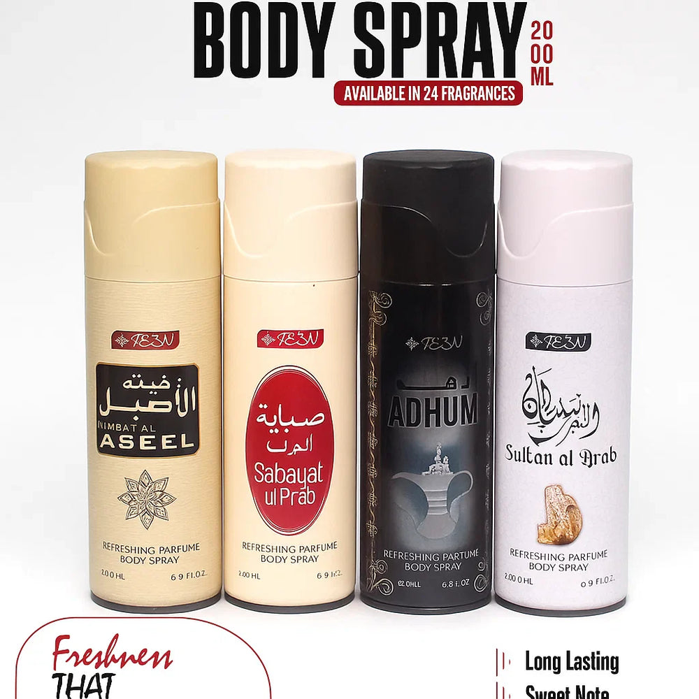 TEZN Body Spray - 4 Pcs - Each 200ml - Habat Ul Aseel, Sabayat ul Arab, Adhum, and Sultan al Arab. TEZN