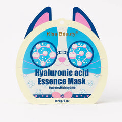 Kiss Beauty Hyaluronic Essence Mask - 20g Kiss Beauty