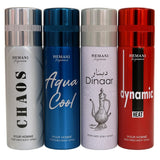 Original Hemani Body Spray – 200ml Each