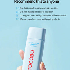 Tocobo Bio Watery Sun Cream SPF50+ 50ml - MADE IN KOREAN Tocobo