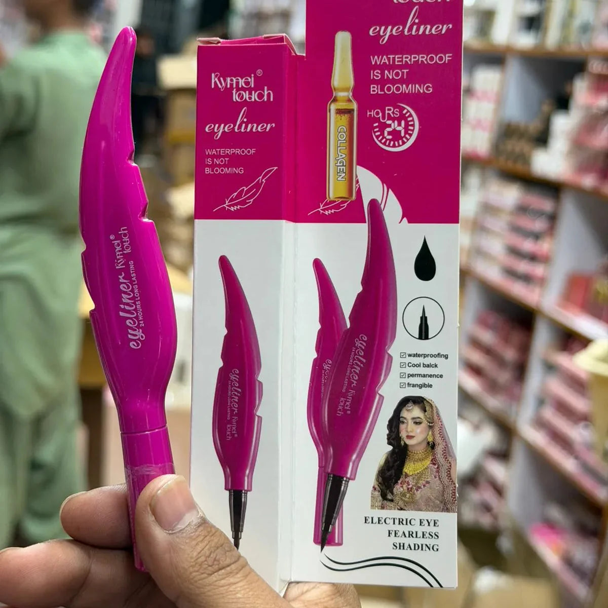Kymei Touch Waterproof Eyeliner Kymei