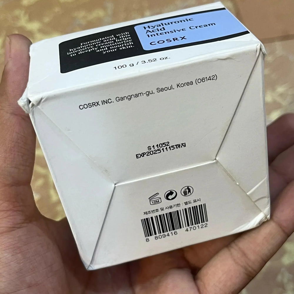 Cosrx - Hyaluronic Acid Intensive Cream - 100gm Cosrx