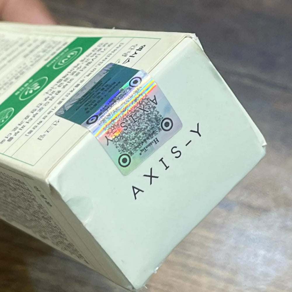 AXIS-Y - Complete No-Stress Physical Sunscreen - 50ml Axis-Y