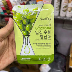 Sadoer Facial Mask - 25 Pcs Sadoer