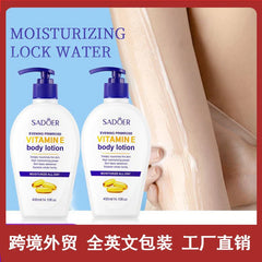 Sadoer Vitamin E Body Lotion Purified Moisturizing Glowing Refreshing 400ml Sadoer