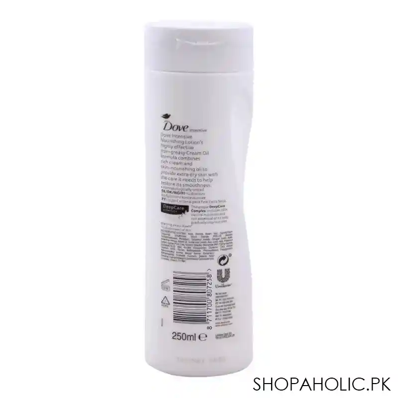Dove Nourishing Intense Body Lotion For Dry Skin - 250ml Dove