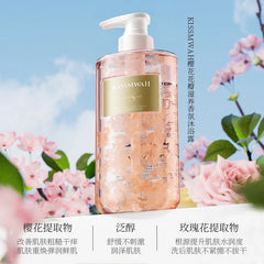 KISSMWALL Blossom Shower & Bath Gel 500ml KISSMWALL