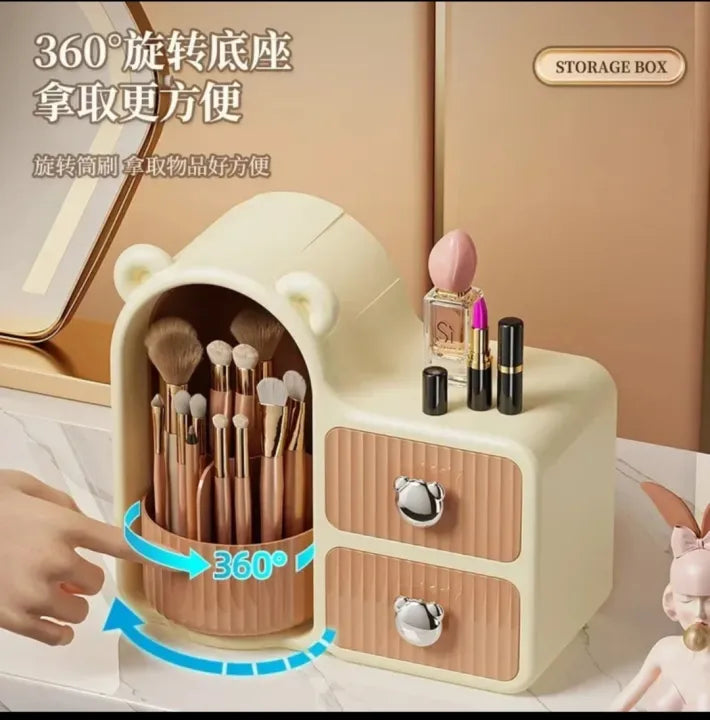 Premium Quality Rotating Desktop Cosmetics Storage Box Cosmia