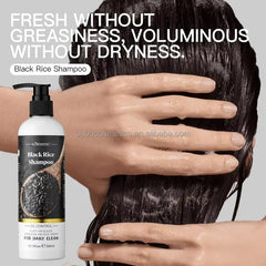 KORMESIC refreshing and silk smooth black rice Shampoo - 300ml KORMESIC