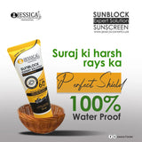 Jessica Sunblock SPF 60+ Expert Solution