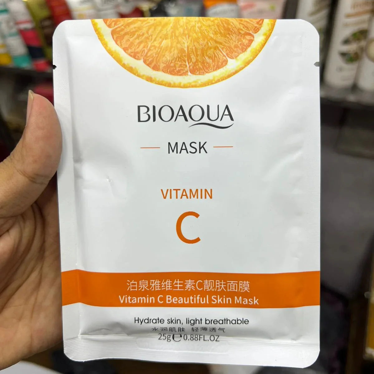 Sadoer Facial Mask - 25 Pcs Sadoer