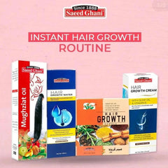 Set Of 4 Saeed Ghani Hair Growth Routine Saeed Ghani