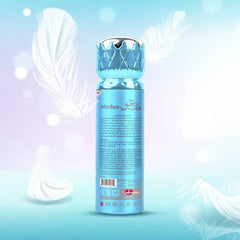 Faateh Maduo Body Spray - 200ml Faateh