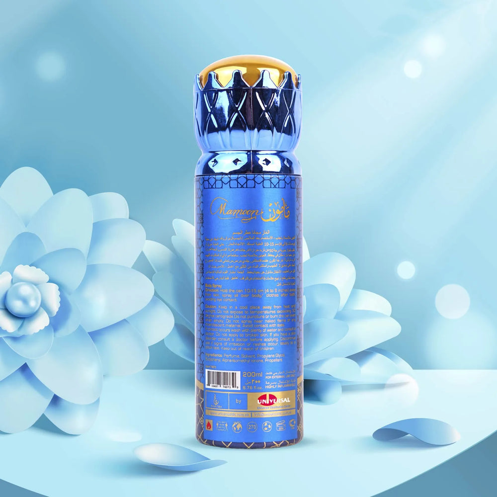 Faateh Mamoon Body Spray - 200ml Faateh