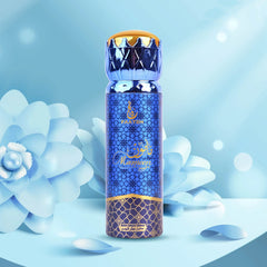 Faateh Mamoon Body Spray - 200ml Faateh