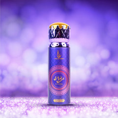 Faateh Zunera Body Spray - 200ml Faateh
