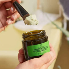 The Body Shop Japanese Matcha Tea Pollution Clearing Mask - 75ml The Body Shop