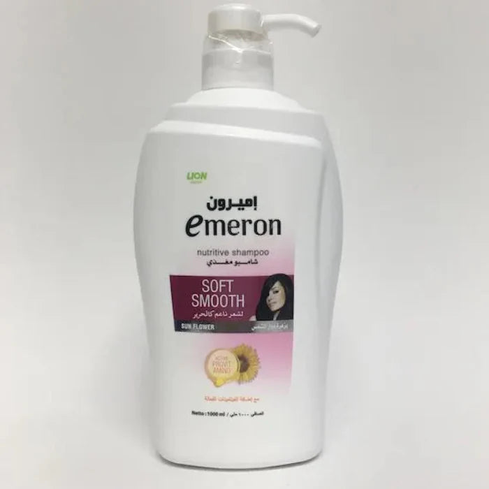 Emeron Nutritive Shampoo Soft Smooth With Sunflower - 1000ml Emeron