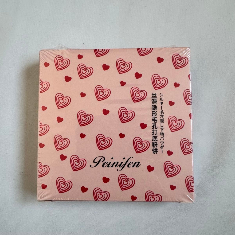 Peinifen Powder Puff Shine Control Long-lasting Loose Powder Peinifen