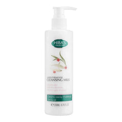 Hiba's Collection Frizz Ease Normal To Dry Hair Serum Hiba's Collection