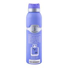 J. Khumar for Him – Perfume Body Spray (150ml) JUNAID JAMSHED