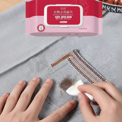 Qianhui Clothing Stain Wipes - 80 Pcs Cosmia.pk