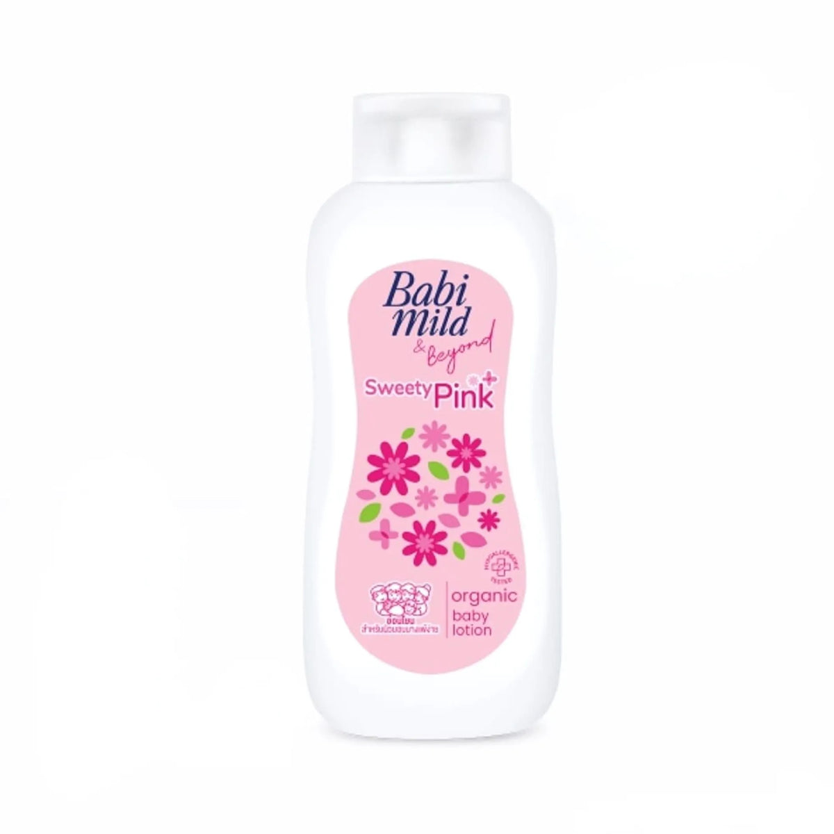 Babi Mild Sweety Pink Baby Lotion - 180ml Babi Mild