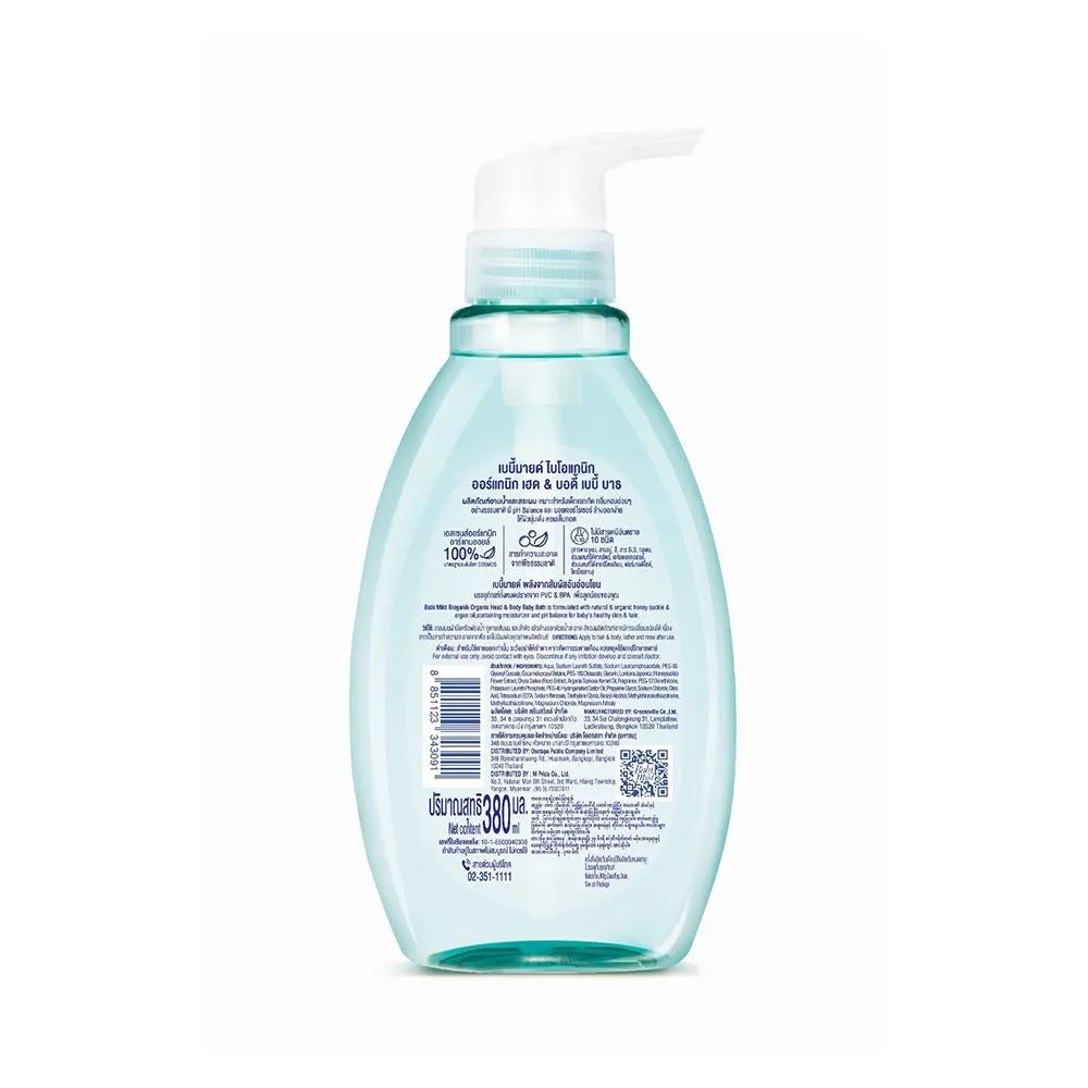 Babi Mild Bioganik Organic Head & Body Baby Bath Wash - 380ml Babi Mild
