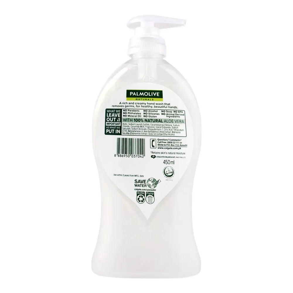 Palmolive Naturals Aloe Vera & Chamomile Hand Wash - 450ml Palmolive