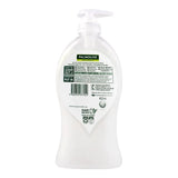 Palmolive Naturals Aloe Vera & Chamomile Hand Wash - 450ml