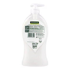 Palmolive Naturals Aloe Vera & Chamomile Hand Wash - 450ml Palmolive
