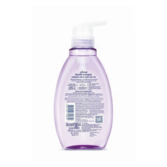 Babi Mild - Relaxing Lavender Organic Head & Body Baby Bath Babi Mild