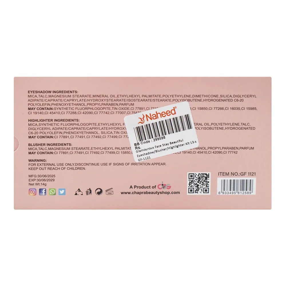 Glamorous Face Stay Beautiful Eyeshadow, Blusher & Highlighter Kit Glamorous Face