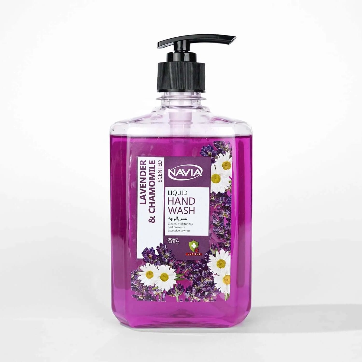 Navia Lavender & Chamomile Hand Wash - 500ml Navia