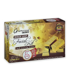 Glamorous Face 5 In 1 Gold Lust Facial Kit Glamorous Face