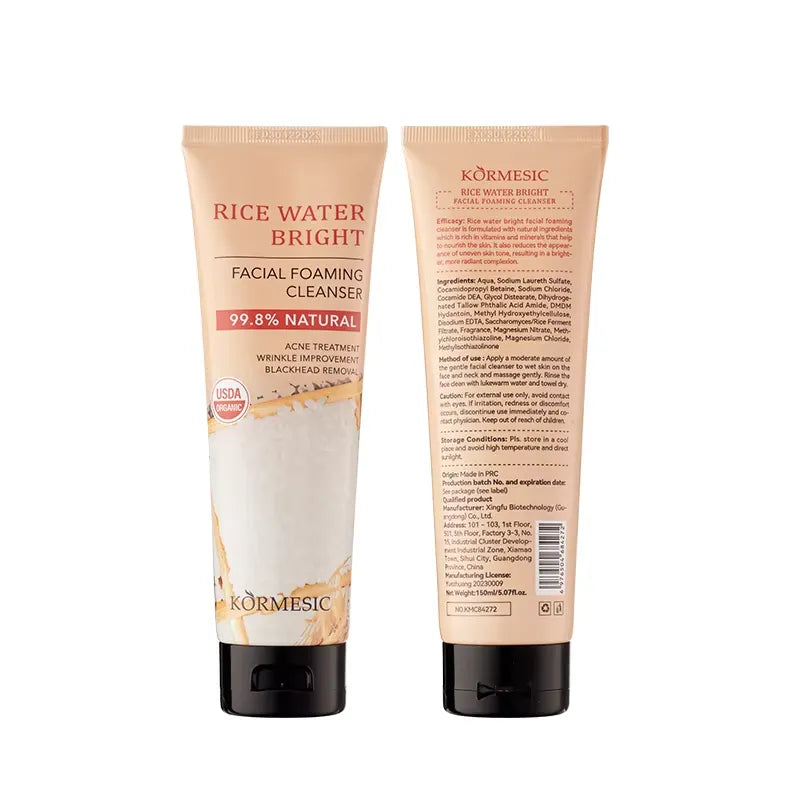 KORMESIC Refreshing Rice Facial Cleanser (100g) KORMESIC