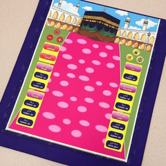 Educational Prayer Mat for Kids - Each Cosmia.pk