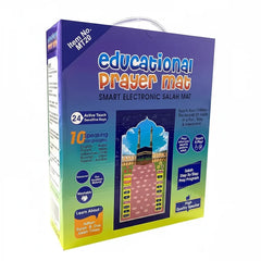 Educational Prayer Mat for Kids - Each Cosmia.pk