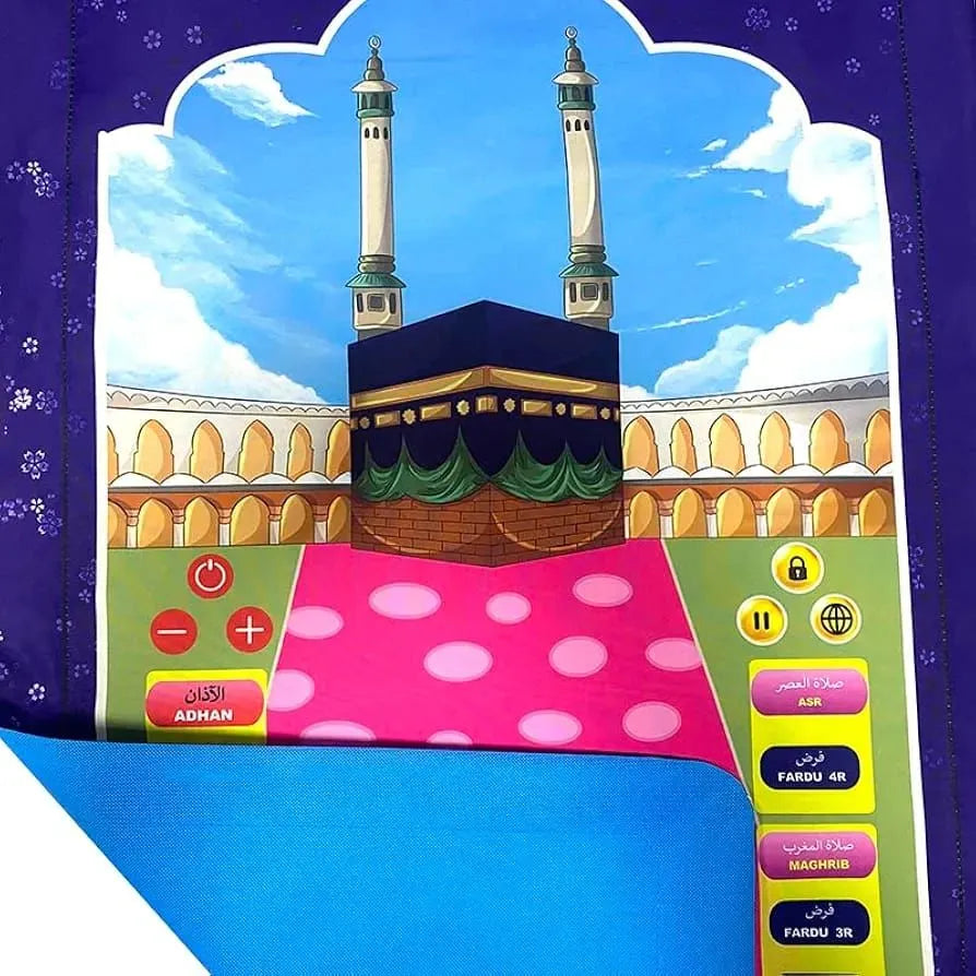 Educational Prayer Mat for Kids - Each Cosmia.pk