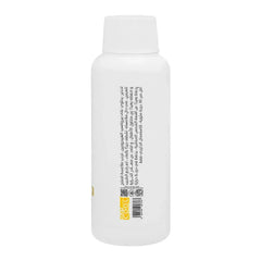 Silky Cool Hydrogen Peroxide Cream 6% 20 Vol Oxidant Cream-60g Silky Cool