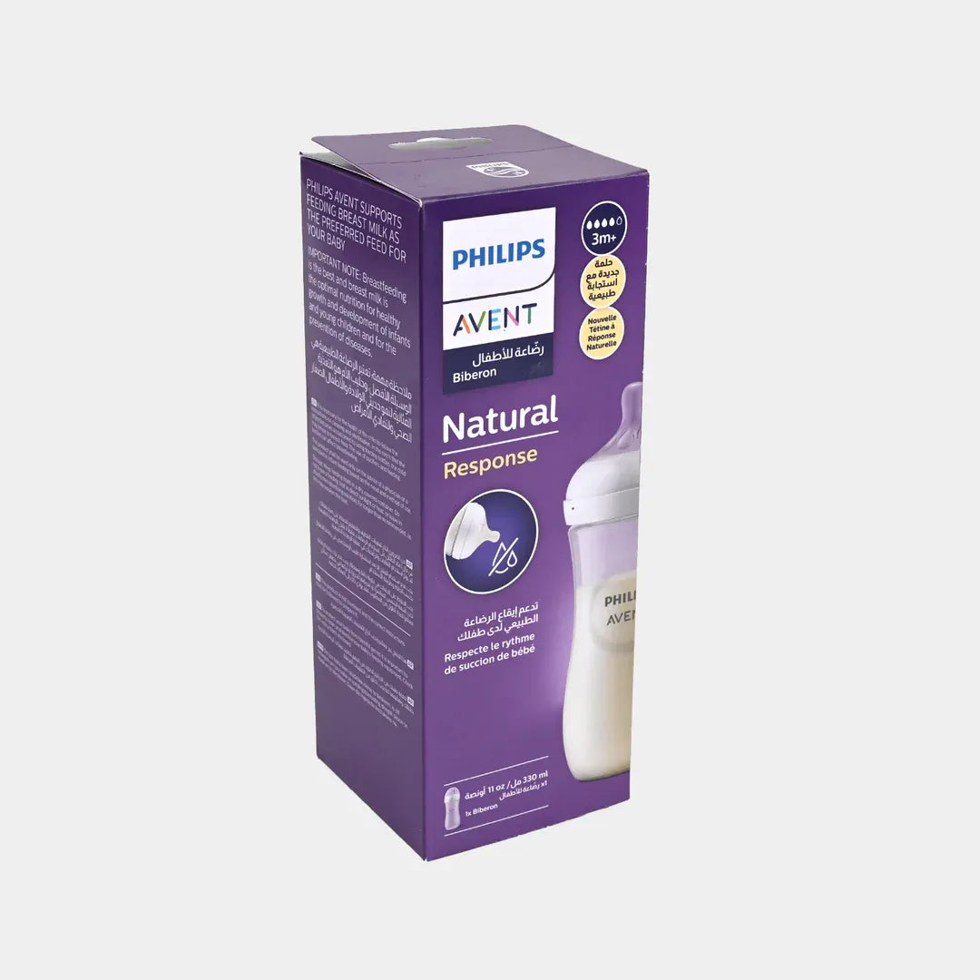 Philips Avent Natural Response Feeding Bottle - 330ml (11oz) Philips Avent